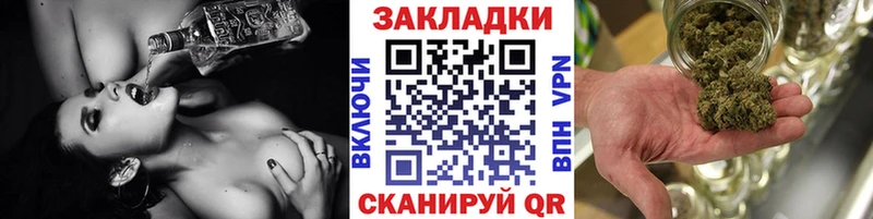 Названия наркотиков Шатура MEGA tor  МЕФ  ГАШИШ  Конопля  Alpha-PVP 
