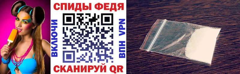 где купить наркоту Шатура АМФ VHQ