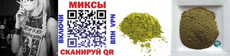 Бутират 1.4BDO  Шатура 