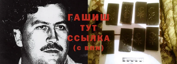 не бодяженный Белоозёрский