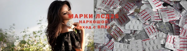 не бодяженный Белоозёрский