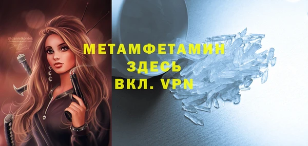 не бодяженный Белоозёрский