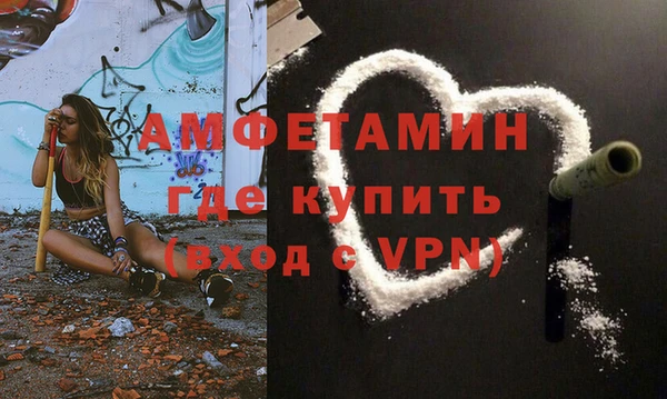 дистиллят марихуана Белокуриха
