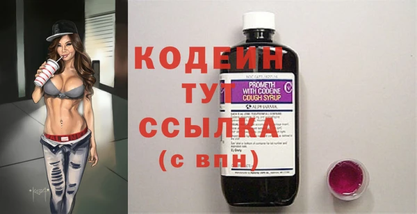 не бодяженный Белоозёрский