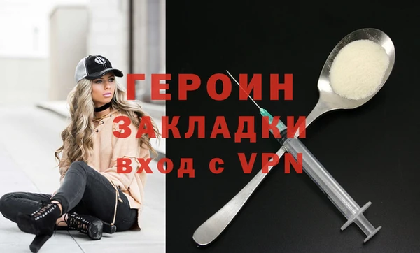 не бодяженный Белоозёрский