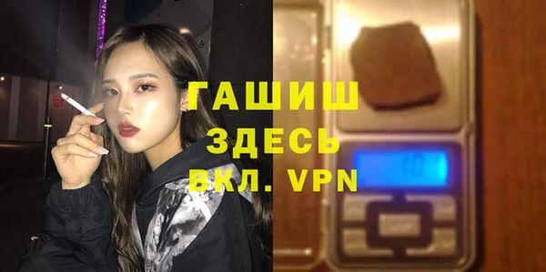 не бодяженный Белоозёрский