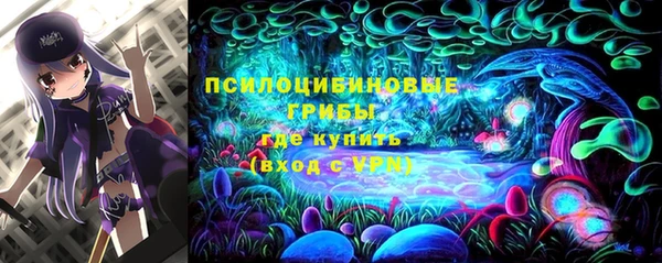 не бодяженный Белоозёрский