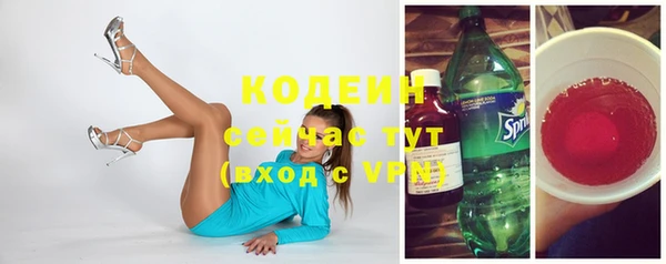 не бодяженный Белоозёрский