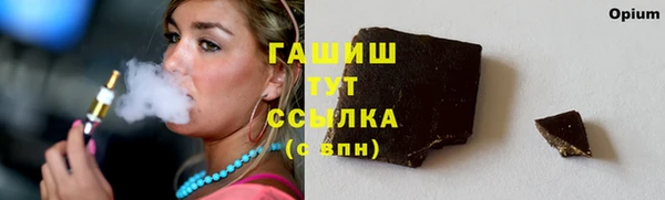 не бодяженный Белоозёрский