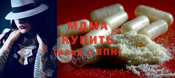 не бодяженный Белоозёрский
