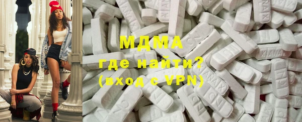 дистиллят марихуана Белокуриха