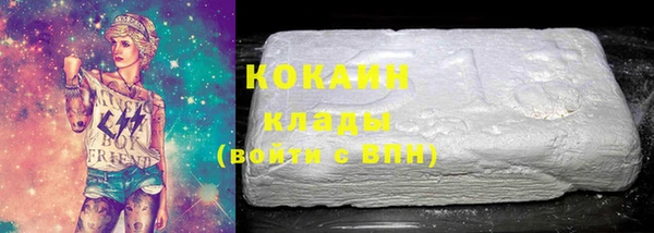 не бодяженный Белоозёрский