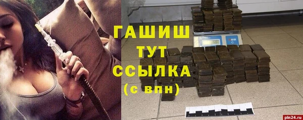 не бодяженный Белоозёрский