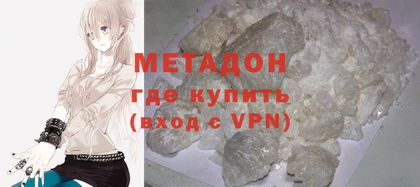 дистиллят марихуана Дрезна